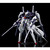HG 1/144 BOOSTER EXPANSION SET FOR CRUISER MODE
