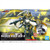 FIGURE-RISE STANDARD KAMEN/MASKED RIDER DEN-O AX FORM & PLATFORM