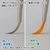 GODHAND GH-EBRSYP-ML BRUSHWORK SHORTGRIP POINT BRUSH L