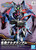 SD WORLD HEROES  - SASUKE DELTA GUNDAM