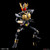 Figure-rise Standard MASKED RIDER AGITO GROUND FORM
