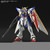 RG 1/144 WING GUNDAM