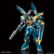 FULL MECHANICS 1/100 CALAMITY GUNDAM