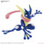 Pokémon PLAMO COLLECTION 47 SELECT SERIES GRENINJA