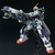 HG 1/144 PALE RIDER CAVALRY