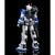 HG 1/144 GM CANNON (with ROCKET BAZOOKA)