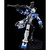 HG 1/144 GM CANNON (with ROCKET BAZOOKA)