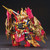 SD WORLD HEROES  - WUKONG IMPULSE GUNDAM DX SET