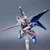 SD GUNDAM EX-STANDARD XGMF-X10A FREEDOM GUNDAM  VER.GCP GUNDAM BASE LIMITED