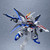 SD GUNDAM EX-STANDARD XGMF-X10A FREEDOM GUNDAM  VER.GCP GUNDAM BASE LIMITED