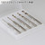 GODHAND GH-DB-5B DRILL BIT FOR SET OF 5 (B)