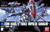 HGCE 1/144 ZGMF-X56S FORCE IMPULSE GUNDAM