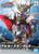 SD WORLD HEROES  - ARSENE GUNDAM X
