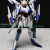 GREWORK PREMIUM WSD - MG ECLIPSE