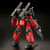 RE/100 GUNCANNON DETECTOR (Z-MSV VER.)