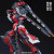 HOBBYMIO KNIGHT OF DARK SKY MODEL KIT (NON-ZERO STUDIO)