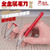 HOBBYMIO HMK-01B METALLIC DESIGN HOBBY KNIFE SET (BLUE)