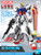 ENTRY GRADE  1/144 GAT-X105 STRIKE GUNDAM