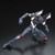 RG EVANGELION UNIT-03 THE ENCHANTED SHIELD OF VIRTUE SET
