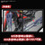 FULL MECHANICS 1/100 RAIDER GUNDAM