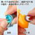 GODHAND GH-KS1-A6 KAMIYASU SANDING STICK 1mm ASSORTMENT (6 grits)