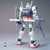 MG 1/100 RX-78-2 GUNDAM (Ver One Year War 0079 - Animation Color)