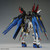 MGEX 1/100 ZGMF-X20A STRIKE FREEDOM
