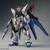 MGEX 1/100 ZGMF-X20A STRIKE FREEDOM