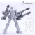 HOBBYMIO WK-01PRO GATLIN MACHINE GUN (DELUXE EDITION)