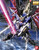 MG 1/100 DESTINY GUNDAM