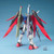 MG 1/100 DESTINY GUNDAM