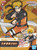 ENTRY GRADE UZUMAKI NARUTO