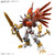  FIGURE-RISE STANDARD SHINEGREYMON (AMPLIFIED)