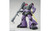 MG 1/100 MS-09 DOM 2.0