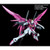 MG 1/100 DESTINY IMPULSE GUNDAM R (REGENES)