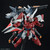 MG 1/100 GINN GLADIATOR