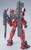 MG 1/100 GUNDAM AMAZING RED WARRIOR
