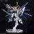 MGSD STRIKE FREEDOM GUNDAM
