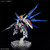 MGSD STRIKE FREEDOM GUNDAM