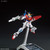 HG 1/144 STAR BURNING GUNDAM