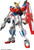 HG 1/144 STAR BURNING GUNDAM