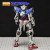 GREWORK PREMIUM WSD - MG 1/100 GN-001 EXIA