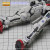 GREWORK PREMIUM WSD - MG 1/100 GN-001 EXIA
