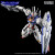 GREWORK PREMIUM WSD - FM 1/100 AERIAL