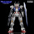GREWORK PREMIUM WSD - FM 1/100 AERIAL