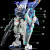 GREWORK PREMIUM WSD - HG 1/144 AERIAL REBUILD