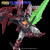 GREWORK PREMIUM WSD - RG 1/144 GUNDAM EPYON