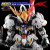 GREWORK PREMIUM WSD - MGSD GUNDAM BARBATOS