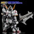 GREWORK PREMIUM WSD - MGSD GUNDAM BARBATOS