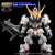 GREWORK PREMIUM WSD - MGSD GUNDAM BARBATOS